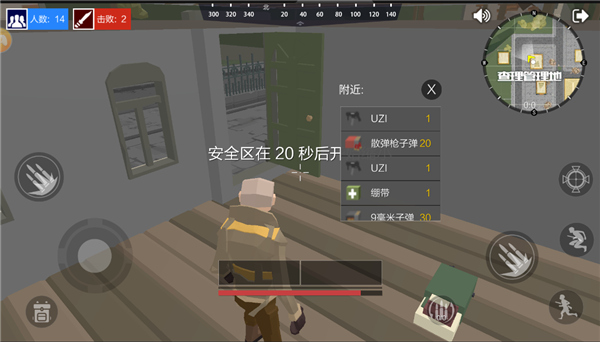 绝地突击战场中文版5