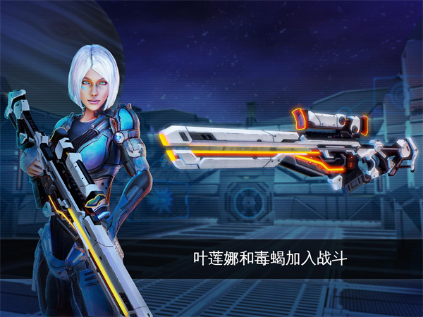 NOVA传承战记最新版4