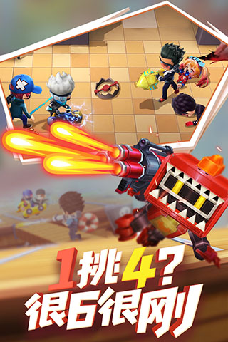 逃跑吧少年oppo最新版1