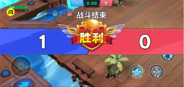 魔力大对决免广告版3