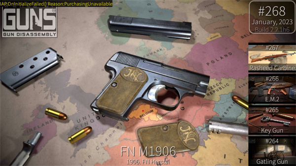 枪炮世界手机版(World of Guns)1