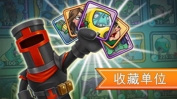 一起来拆塔最新版5