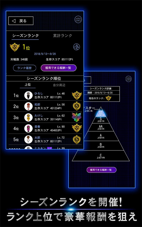 青鬼online最新版20234