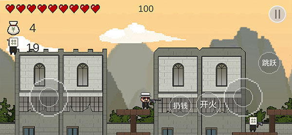 让子弹飞手机版2