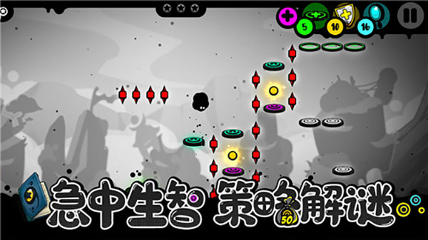 永不言弃黑洞破解版2