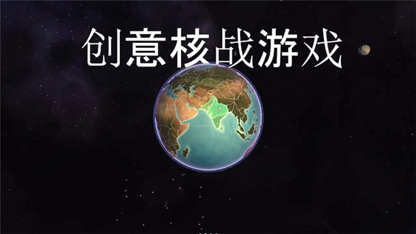 先发制人内置作弊菜单最新版1