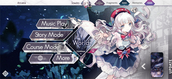 韵律源点arcaea2023最新版本1