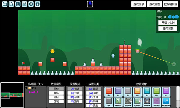 创造与挑战最新版3