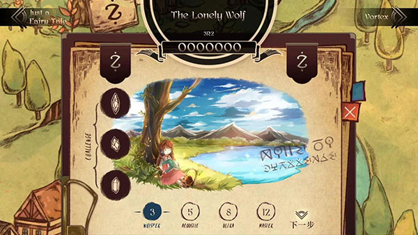 拉诺塔2023最新版(Lanota)3