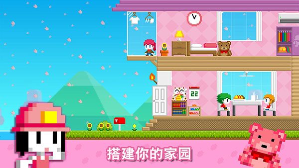 波古波古无限糖果版20231