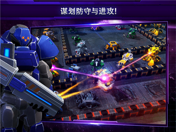银河掌控国际版(Galaxy Control)3