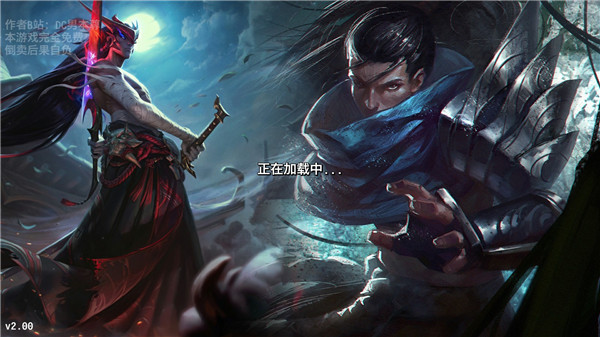 快乐风男模拟器2023最新版1