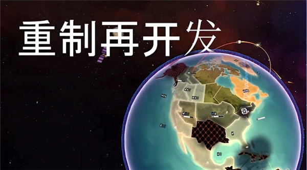 先发制人内置作弊菜单最新版3