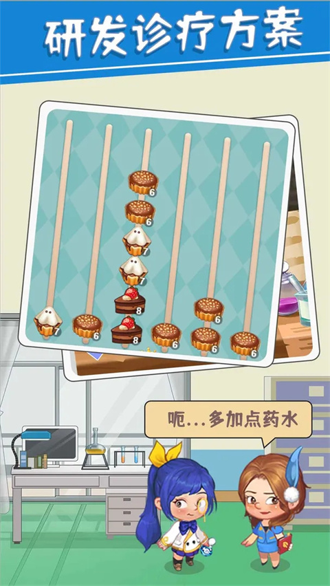 圈了个地官方版1