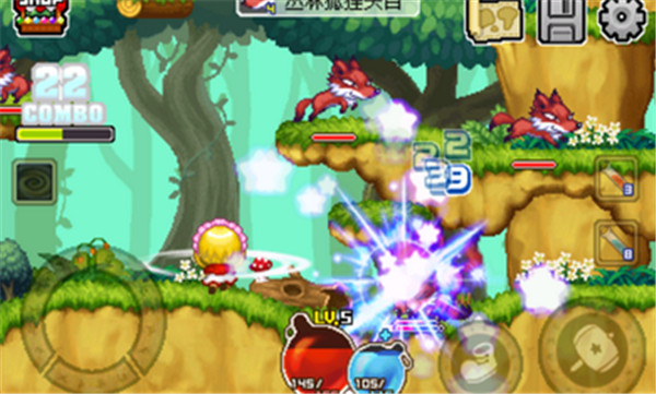 小红帽穿越记最新版3