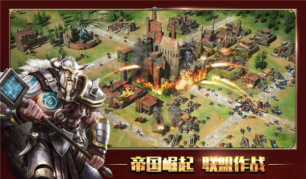 泰拉贝尔手游最新版5
