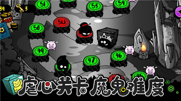 永不言弃黑洞破解版4