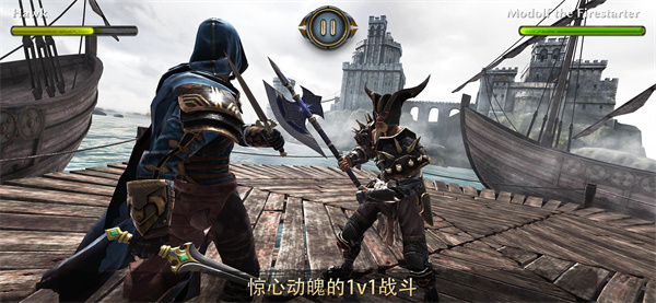 暗黑钢甲中文最新版(Dark Steel)1