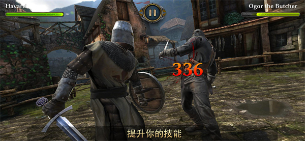 暗黑钢甲中文最新版(Dark Steel)4
