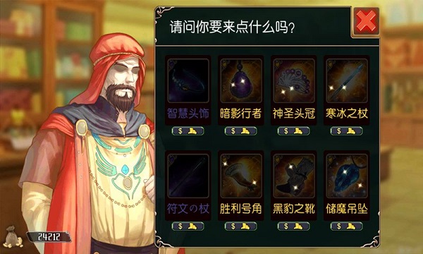 无限次元手游最新版1