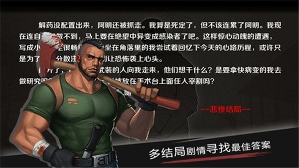 归途24小时最新版3