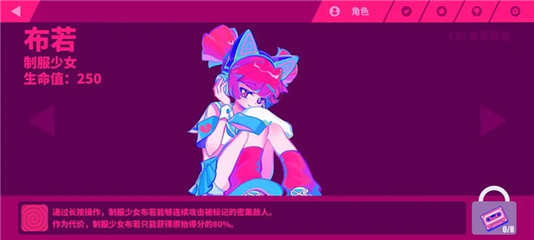 喵斯快跑官方最新版2