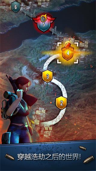安全区手游最新版(Safe Zone)5