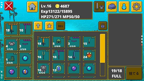 迷宫传说国际版(Labyrinth Legend)2