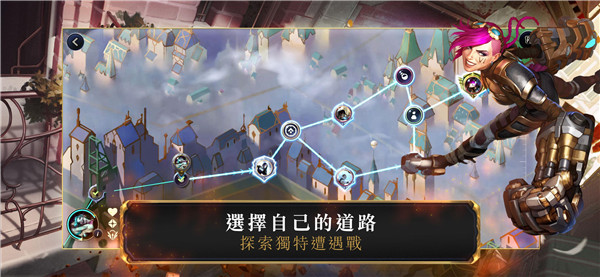 符文大地传说台服4