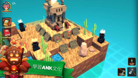 安科拉破解版4