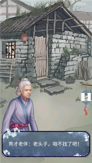 女帝成长计划最新版1