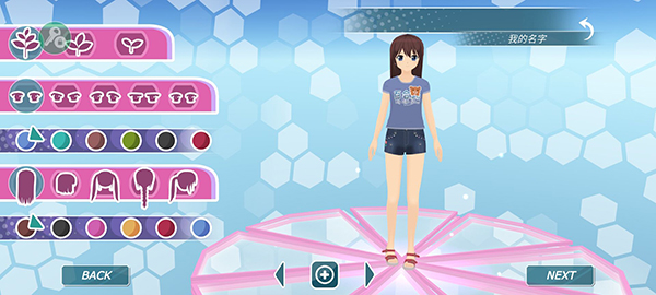 少女都市3d中文版游戏无限金币1