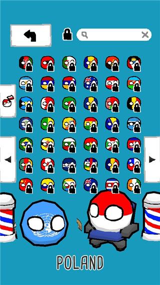 波兰球末世维稳最新版破解版2023(Polandball NSFWorld)3