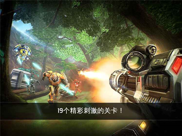 近地联盟先遣队传承战记最新版3