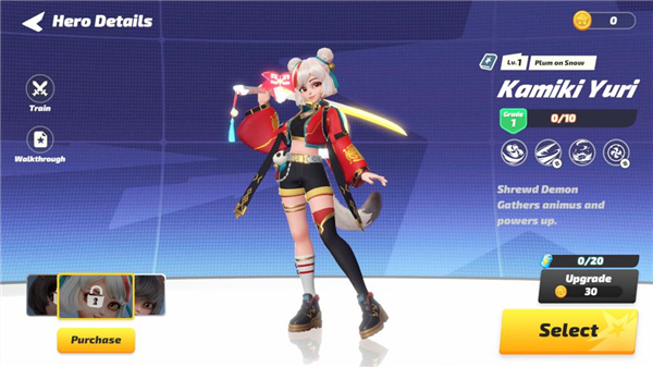 派对之星2023国际服1