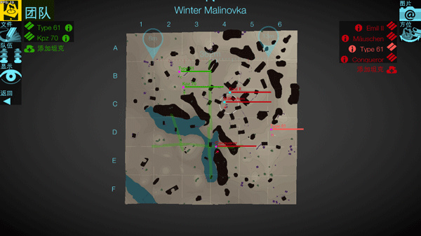 地图检查员最新版(Map Inspector)3