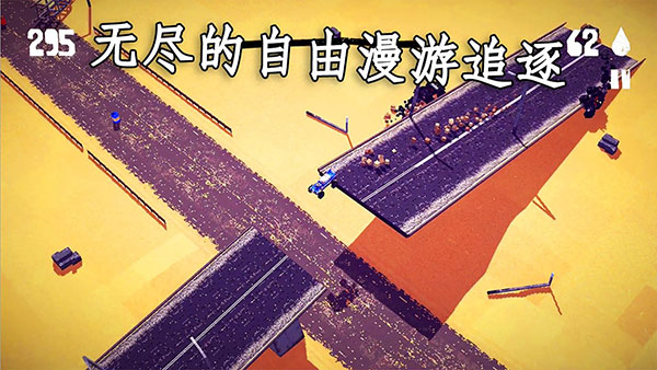 狂暴之路幸存者2023最新版1