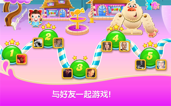 糖果苏打传奇官方正版(Candy Crush Soda)2