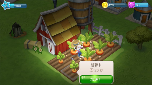 凯蒂小镇最新版5