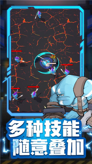 异星猎手最新版2