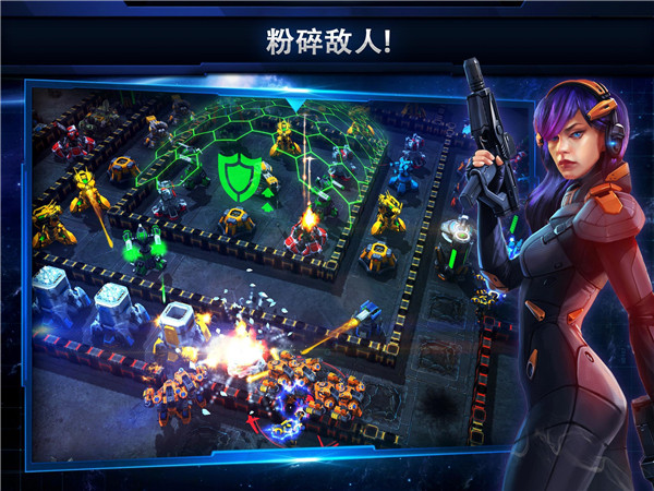 银河掌控国际版(Galaxy Control)5