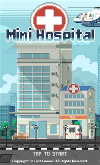 迷你医院(Mini Hospital)1