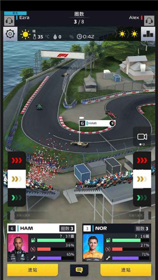 f1赛车经理2022破解版2
