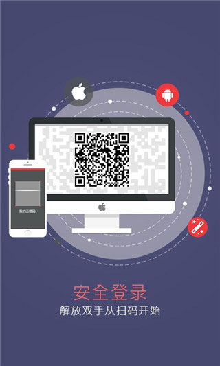 网易将军令app官方版最新版1