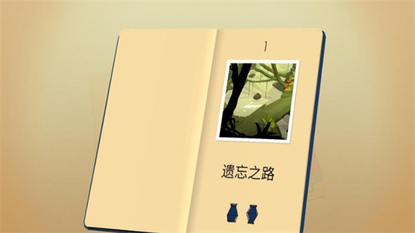 劳拉GO破解版游戏3