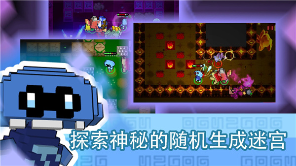 怪兽之星破解版内置修改器最新版3
