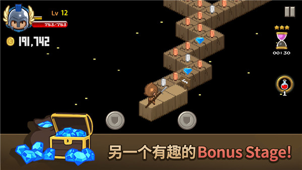 砖块王国手机版2
