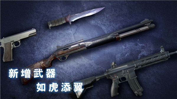 无尽梦魇怪异医院最新版2