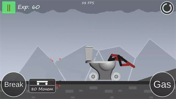 火柴人横扫千军最新版(Stickman Annihilation)4