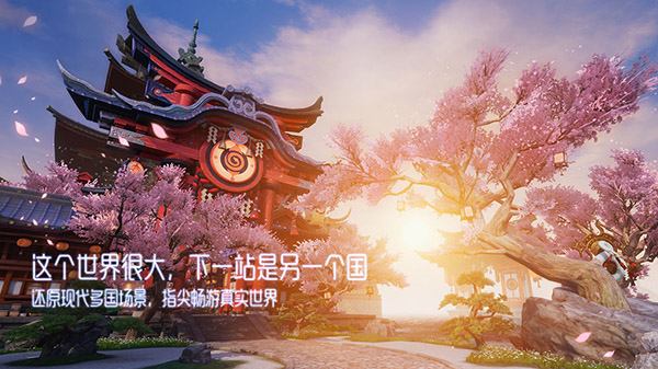 龙族幻想最新版本20234